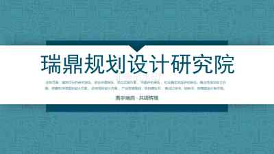 新聞 阜新代寫(xiě)光伏發(fā)電項(xiàng)目社會(huì)穩(wěn)定風(fēng)險(xiǎn)評(píng)估報(bào)告牛氣的公司