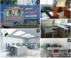 攜手共創(chuàng)未來(lái)，廣州家具工廠誠(chéng)邀全國(guó)辦公家具代理商與平面設(shè)計(jì)精英加盟