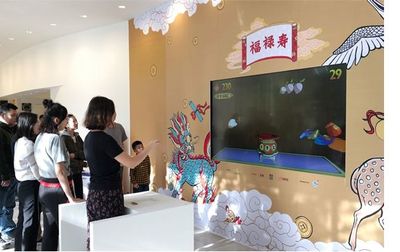 數(shù)字科技賦能“文化+” 中國美術(shù)館文創(chuàng)數(shù)字化再添新亮點