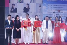 中國青年模特大賽藝術(shù)活動策劃方案