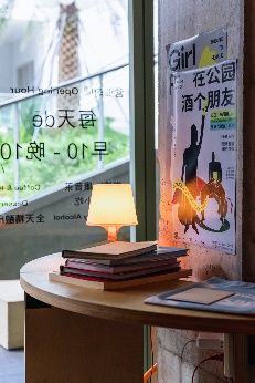 萬科云城設計公社 藝術不設限，系列活動構筑創意共生新生態